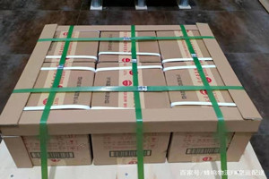 三明沙县航空运输酒水【机场货运当天